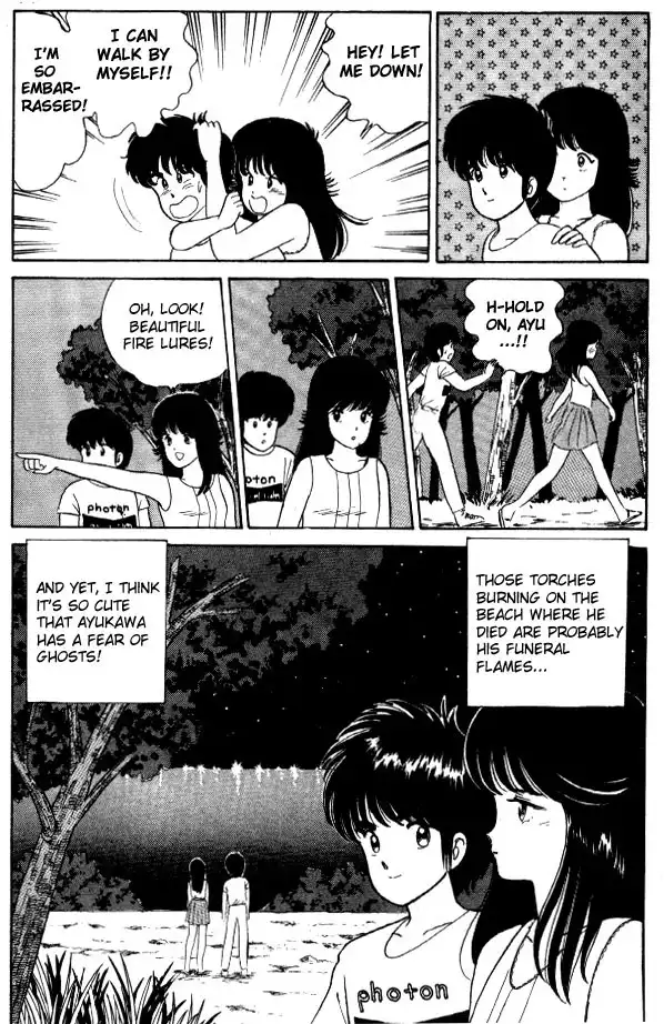 Kimagure Orange Road Chapter 20 21